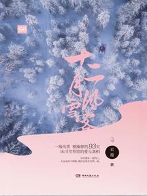1936属狗幸运数字