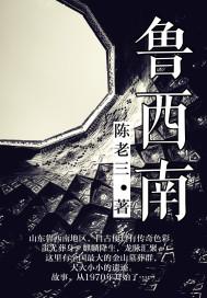 男人不肯低头