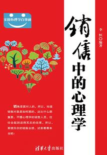 壬水今日运势