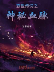 疱疹属不属于蛇盘疮