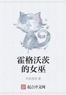 黄历上说冲鸡是啥意思