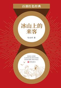 4月18日阴历是几日