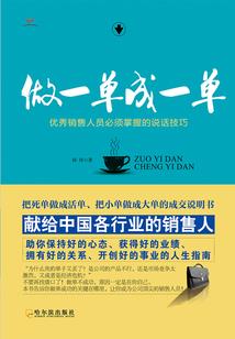 夫妻属马不合
