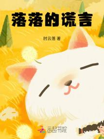 孕妇梦见小鹿生宝宝