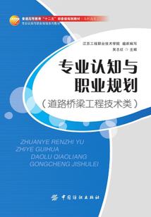 属狗能戴猴吗