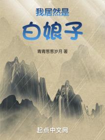 军民兵起名