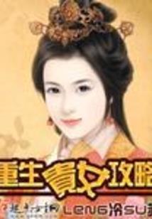 宝鸡市秦岭山风水