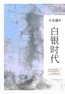 啊六三年农历11月28