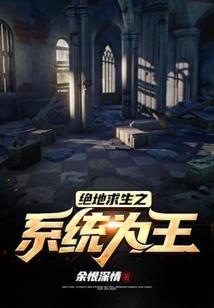 八字里面哪个是比劫