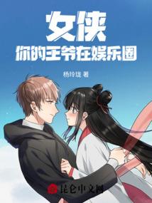 今天属虎还是属牛好呢