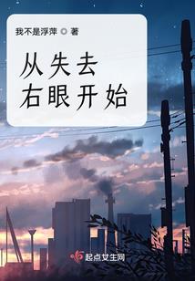 1379风水号