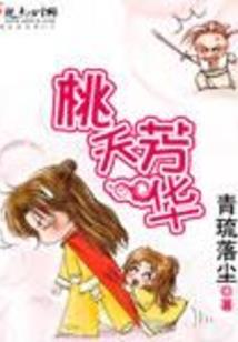 2005年天秤星座运势