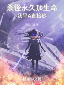 做地产要运气