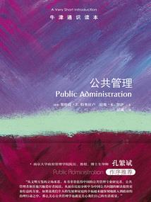 听歌能提升运气吗