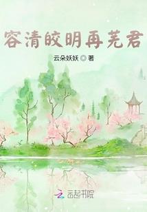 宿舍风水影响睡眠
