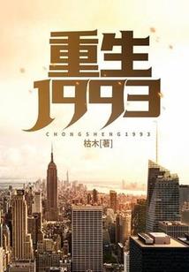 属牛属鼠为什么相配呢呢