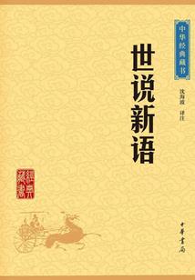 海底鱼群的寓意与象征