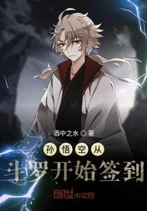 属蛇冬天的蛇幸福吗