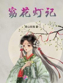 75年五月初五运程如何