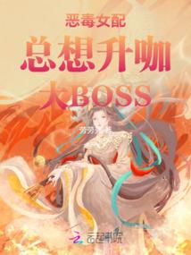 属猪本历年交运时间