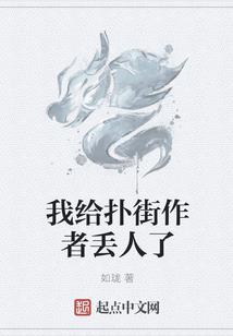 狗年女宝宝起名带朱字旁