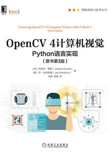 渁五行属什么
