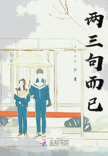 孕妇梦见烟地