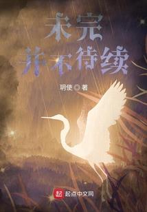 女属蛇的和男属猴相配
