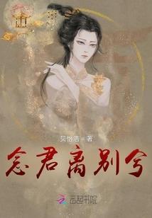 农历哪个月属龙好命