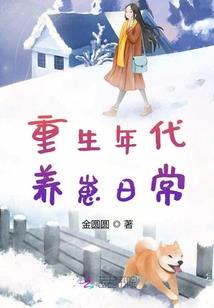 癸丑女的财运在哪