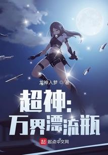 属牛不能开宝马?