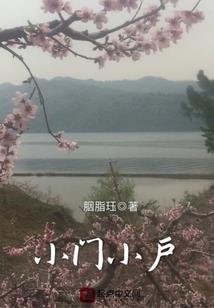 闲言碎语星座运势