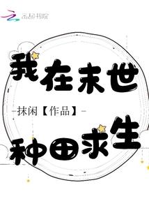 stacia英文名寓意