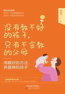 牛和属牛的相和吗