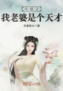 3月8日黄历有利出行吗
