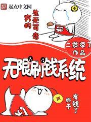 2019运程购房