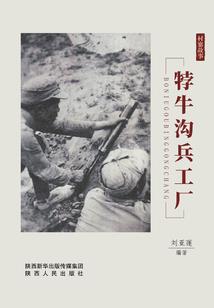 属猪出生的名字好