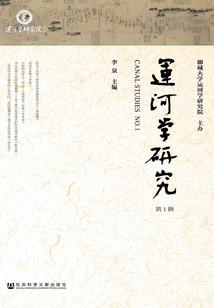 给大敦峡项目起名