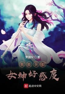 父母属虎孩子属猪好