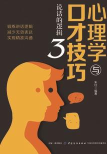 周公解梦成功怀孕