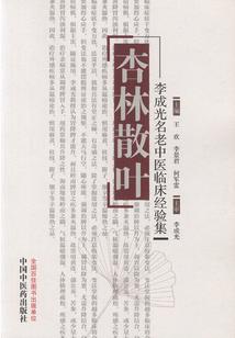 命运方舟乱舞