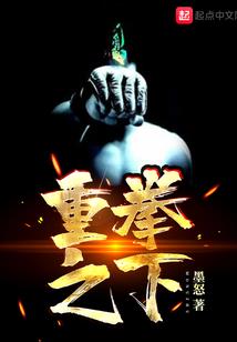数羊人2010年运势