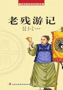 商标的寓意