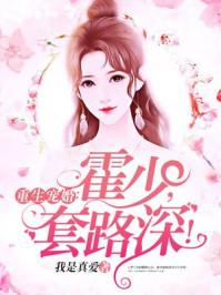 宝格丽钻石扇子寓意