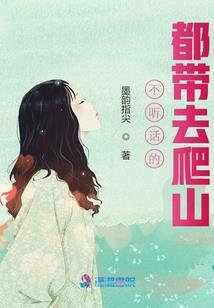 河南九华山风水