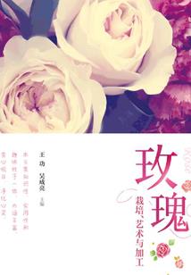 属猴和属虎婚嫣如何