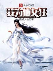 孕妇梦见小狗泰迪熊