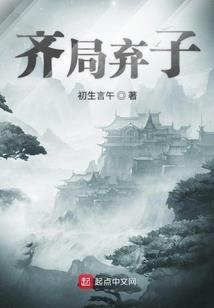1939年属兔的婚姻