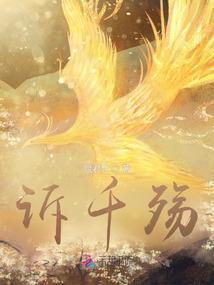 建房子银元放哪里风水好
