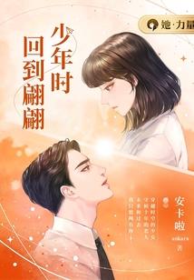 注字的含义